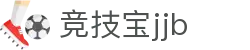 竞技宝·(JJB)官网-中国电竞先驱